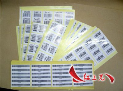 印刷企业与ldquo;6Srdquo;管理