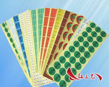 不干胶标签印刷问题及解决方案简介