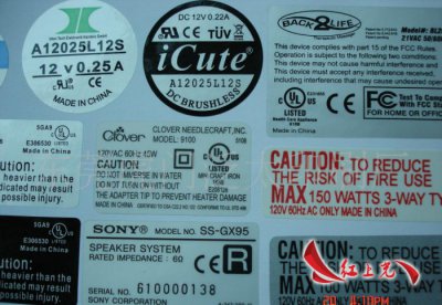 浅谈不干胶标签的现时发展