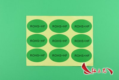 电池标签印刷的时候怎么避免糊版的问题