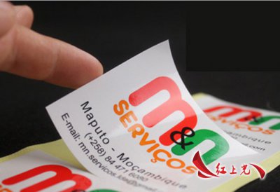 带你走进不干胶标签的生产原由