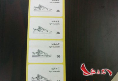 不干胶贴纸给生活带来的那些便利