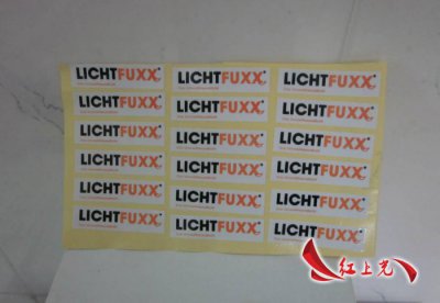 不干胶标签材料的分类