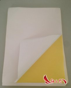 防伪标签纸对电子商务的影响到底有多大？