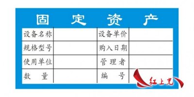 合成纸不干胶材料应用范围