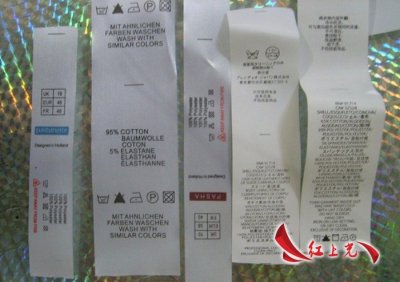 产品标签印刷时需要考虑些什么？