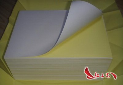 冷（速）冻食品不干胶标签常识