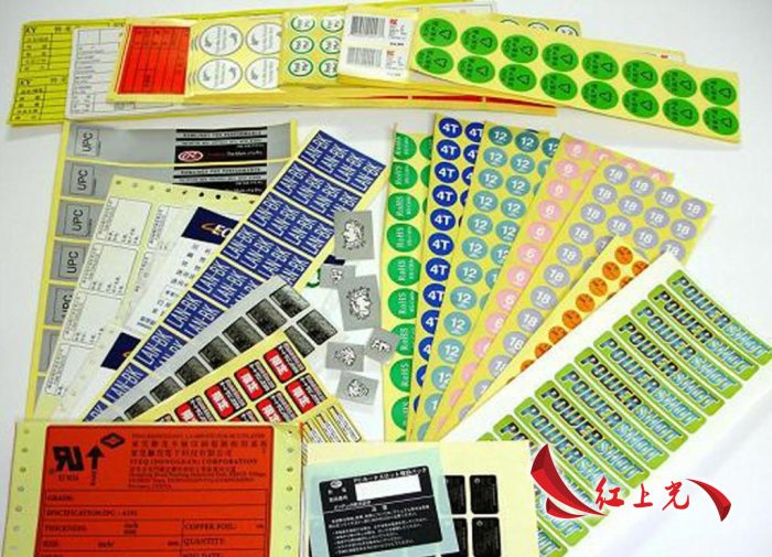 不干胶标签印刷厂家 不干胶标签贴纸印刷厂家