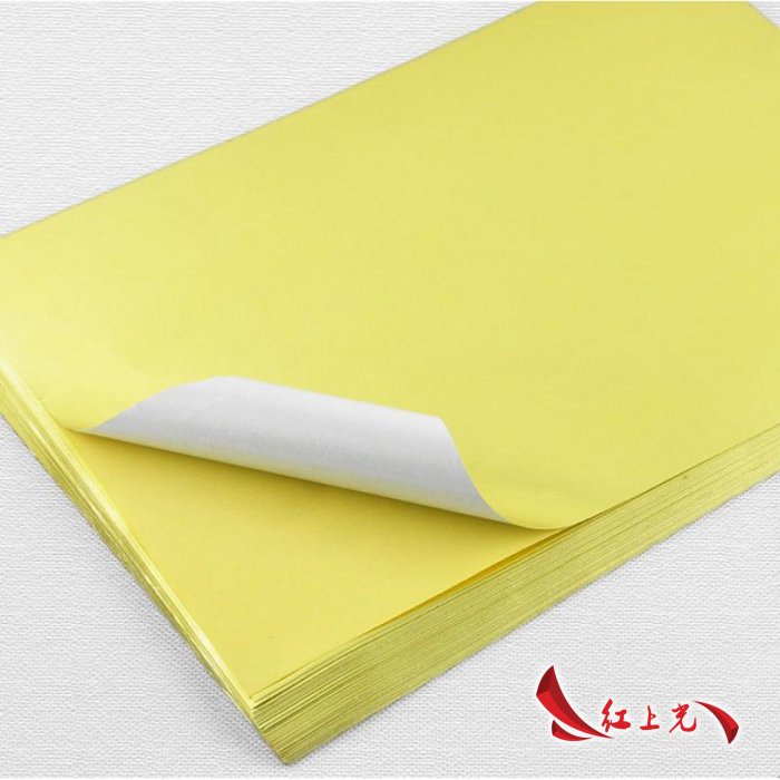 不干胶标签印刷厂家 不干胶标签贴纸印刷厂家