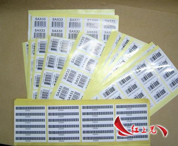 不干胶标签印刷厂家 不干胶标签贴纸印刷厂家