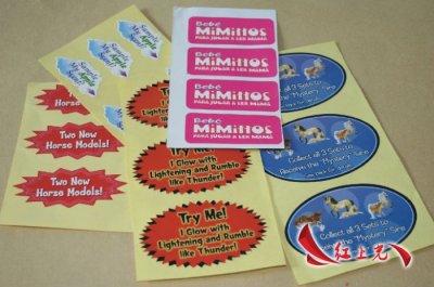 不干胶标签材料外观质量的检验